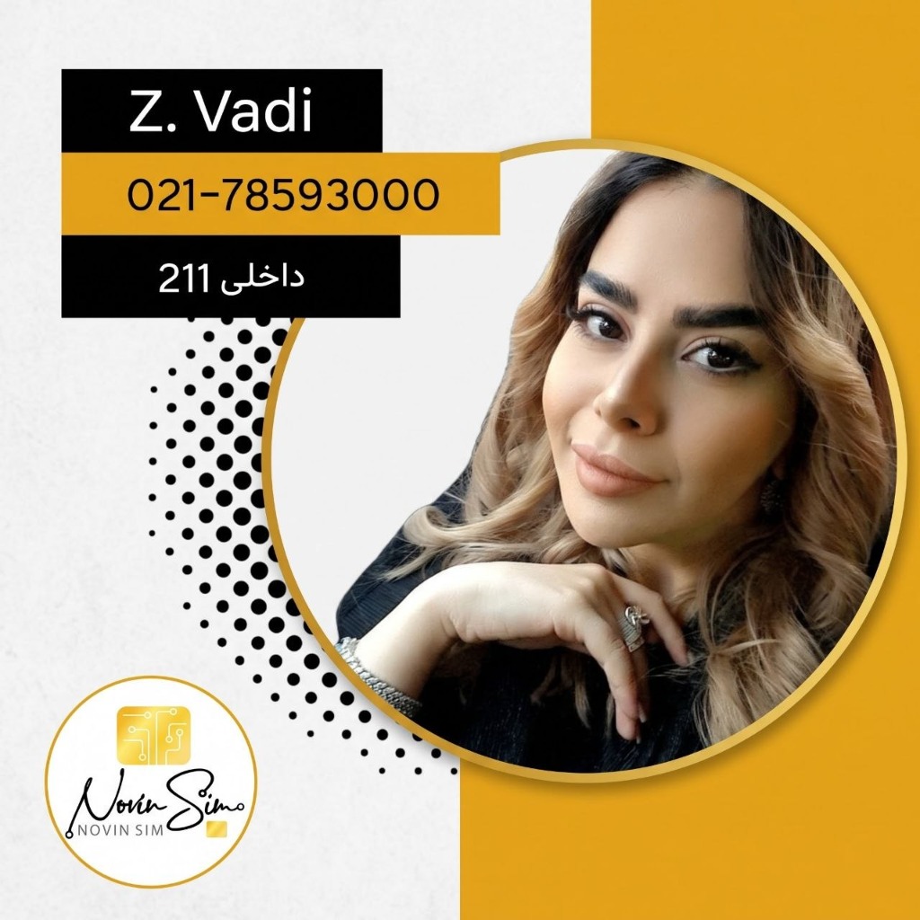 خانم وادی - کارشناس تخصصی خطوط رند و VIP