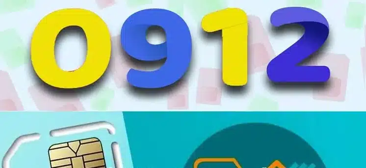 مزایا و معایب خرید سیم کارت 912 نقدی