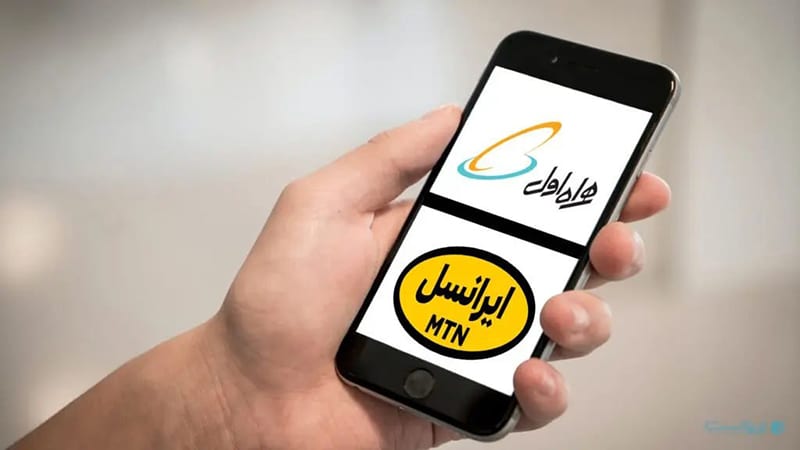تفاوت سیم کارت دائمی و اعتباری ایرانسل