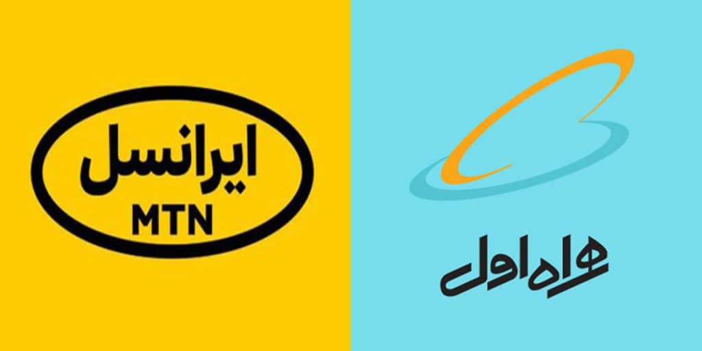 از لحاظ امکانات ایرانسل یا همراه اول؟ مقایسه امکانات دو اپراتور