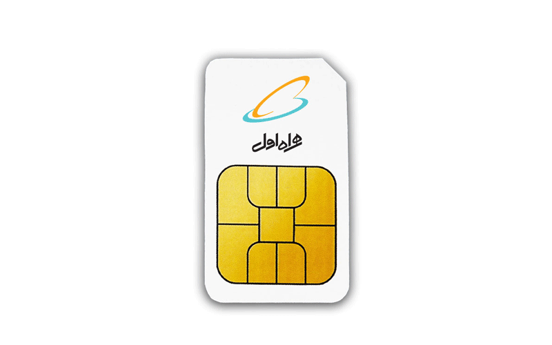 انواع سیم کارت 0912 ارزان در بازار