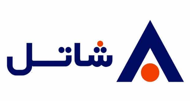 خدمات پشتیبانی شاتل موبایل