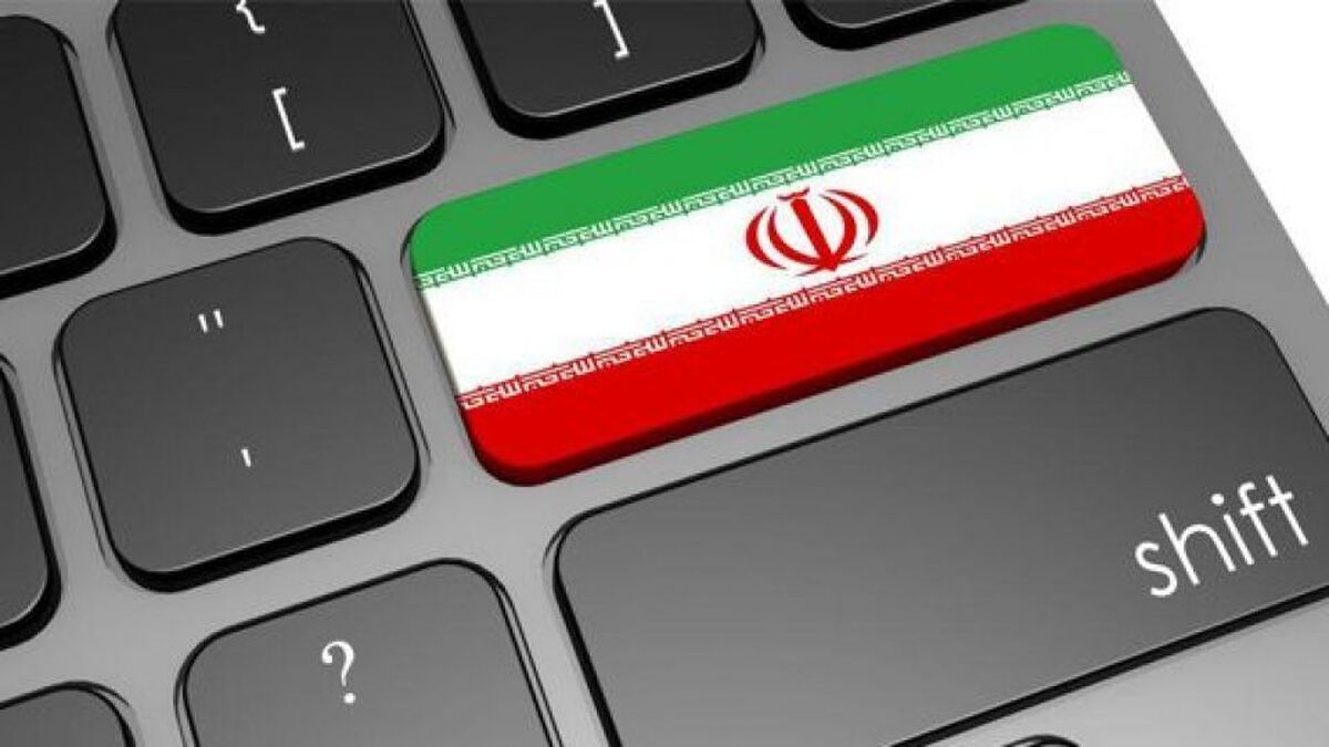 هزینه اینترنت در ایران