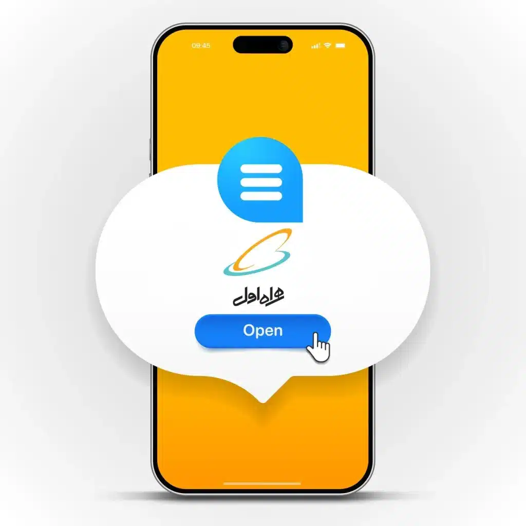 بستههای پیامک تخفیفدار چیست؟