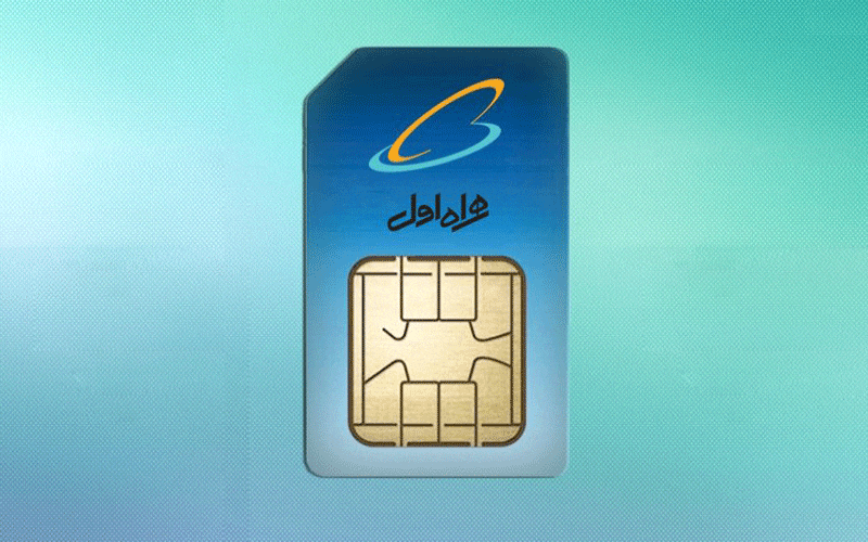 چرا ثبات شماره در ارتباط با مشتری مهم است